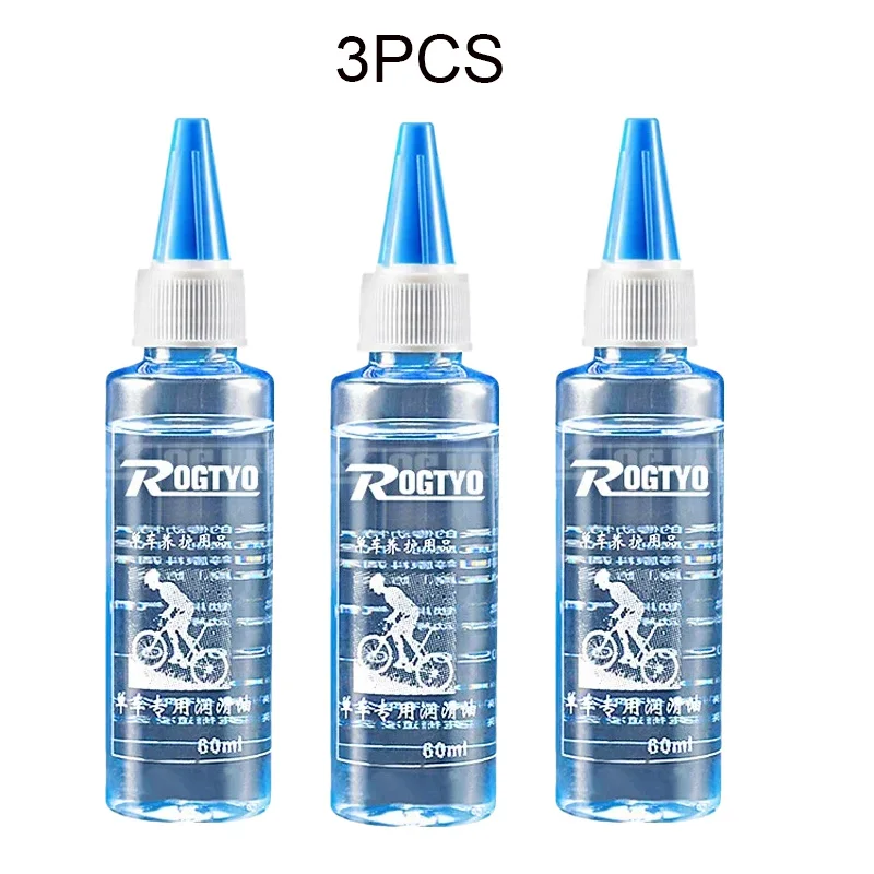 Bicycle Dry Chain Lube 60ML Waxy Lubricant for MTB Road Bike Chain Gears Maintenance Oil Squirt Cycling Accessories