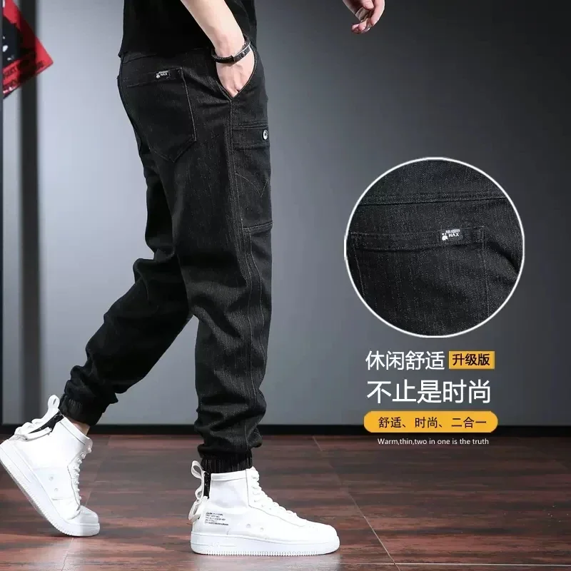 Men's Black Cargo Pants Jeans Fashion Baggy Harem Pants Autumn Winter Streetwear Casual Elastic Waist Denim Trousers CP2090