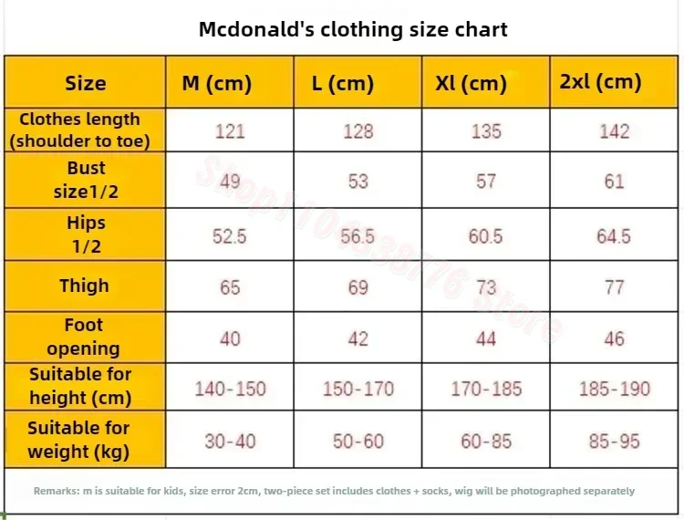 أزياء ماكدونالد التأثيرية رونالد ماسكارا فيتست سوترا المهرج شخصية الكبار للهالوين فيت أزياء المشهد