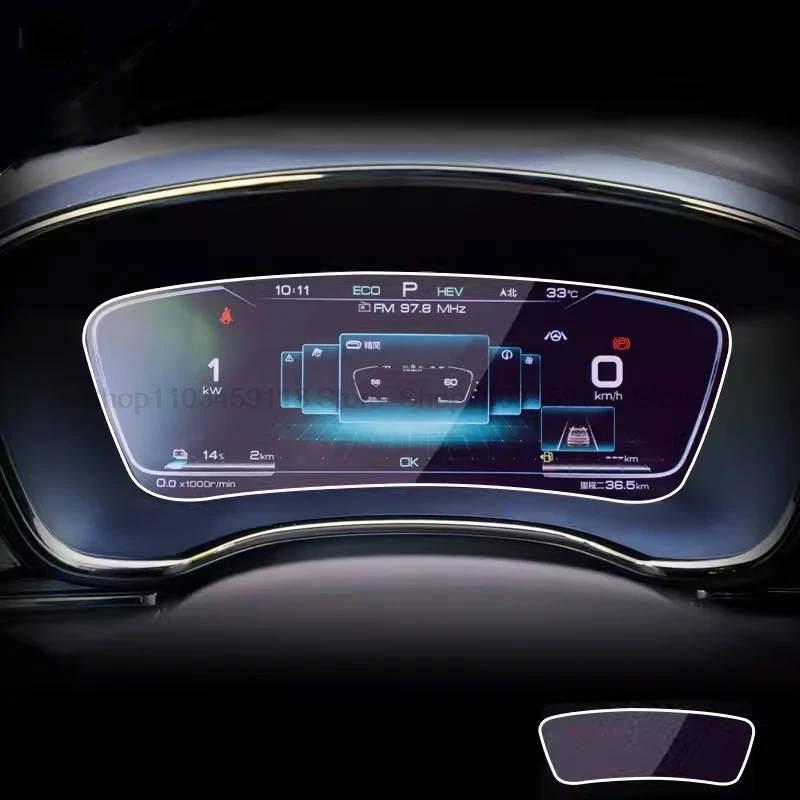 واقي شاشة من الزجاج المقسى لـ BYD Han EV 2020-2024 شاشة LCD مقاس 12.3 بوصة لوحة أجهزة القيادة فيلم مضاد للخدش