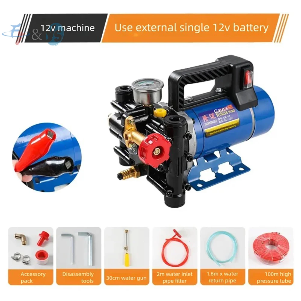 Electric High Pressure Pump Spraying Car Wash Irrigation Sprayer Plunger Agricultural Sprayer 12V/24V/60V/72V/220V