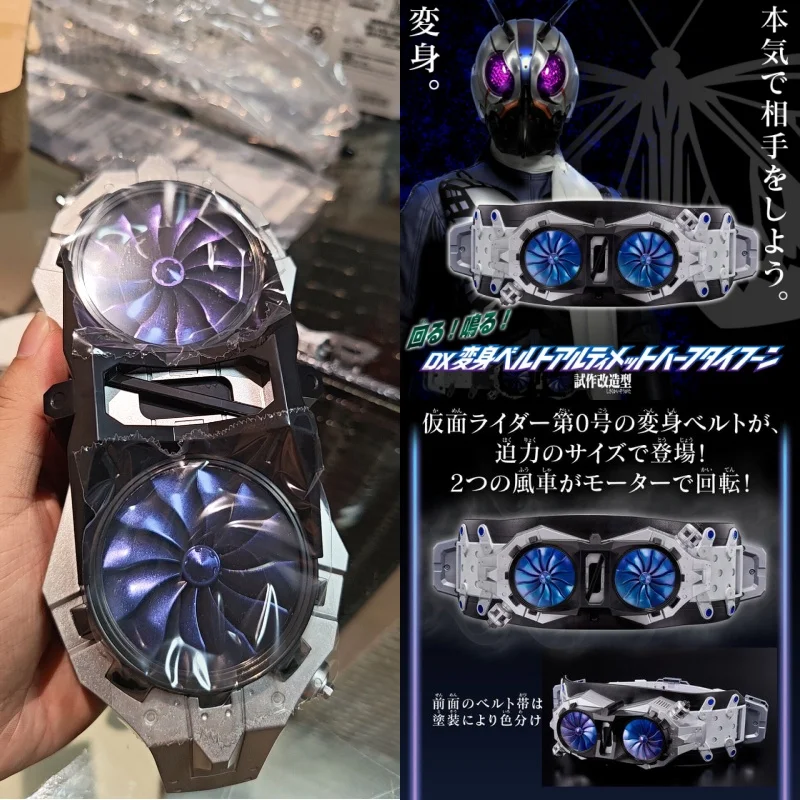 

Подлинная Bandai Kamen Rider Shin 1 Dx 0, модель прототипа Henshin, ремень привода, игрушка в подарок для фанатов