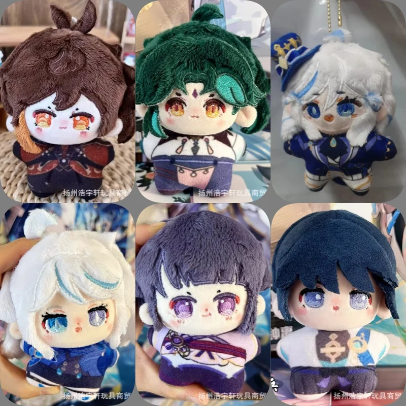 Genshin-juguetes de peluche de impacto Kazuha Xiao Scaramouche Venti, figura de dibujos animados de Anime, muñeco de peluche, llavero colgante, regalo para niños