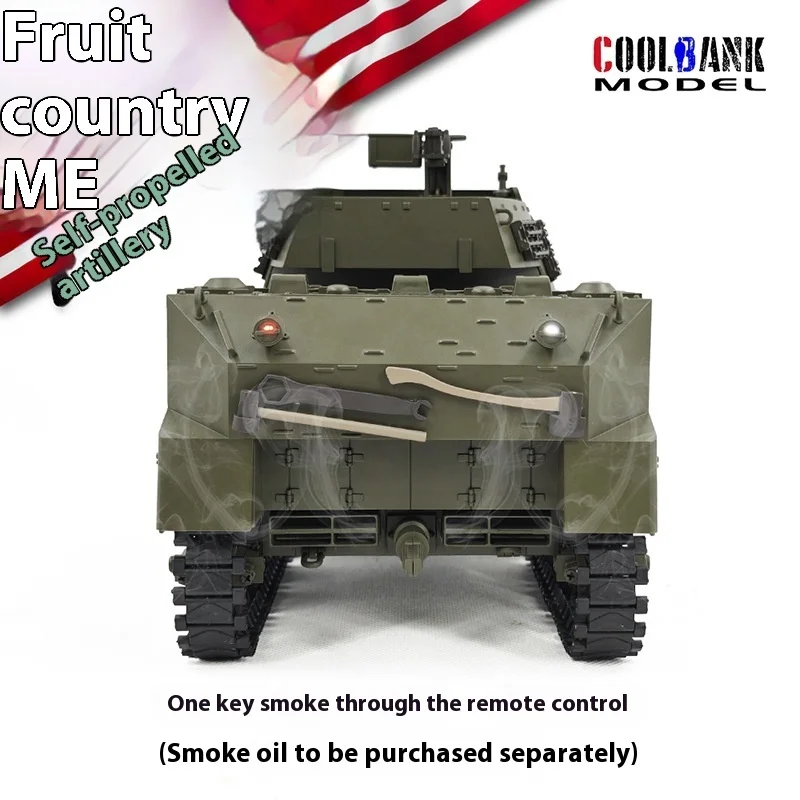 Kubuke M8 artillería autopropulsada 1:16 tanque eléctrico de Control remoto de humo a escala completa juguete de modelo militar regalo para niños