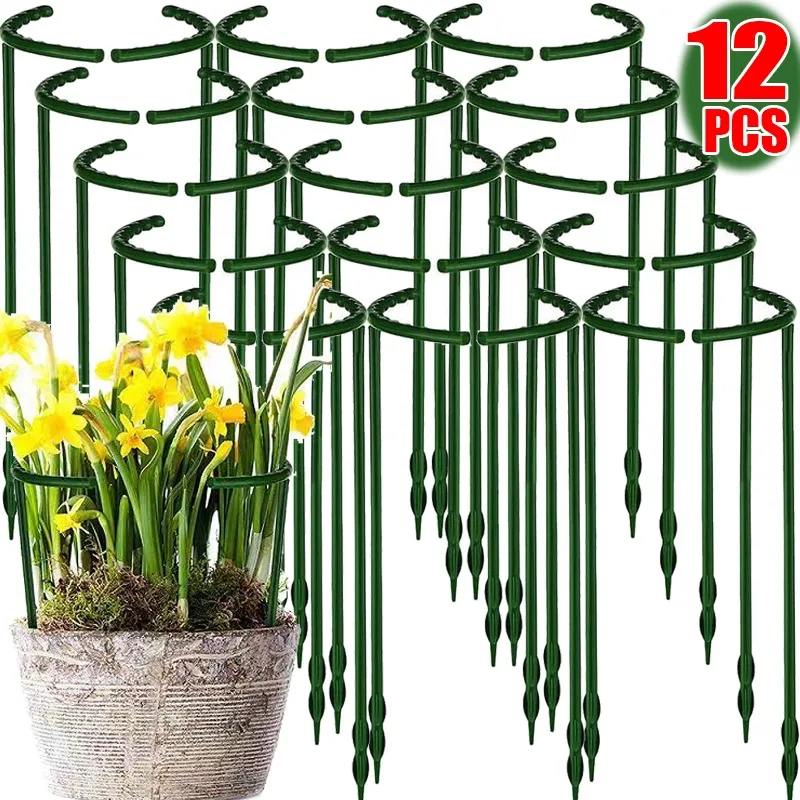 2/12Pcs Plastic Support Pile Stand Plant Support Pile for Flowers Greenhouses Arrangement Fixing Rod Holder Gardening Tools