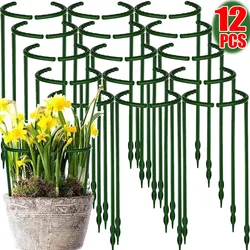 2/12Pcs Plastic Support Pile Stand Plant Support Pile for Flowers Greenhouses Arrangement Fixing Rod Holder Gardening Tools