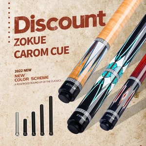 ZOKUE Carom Stick Professional Carom البلياردو الكوري جديلة 3 وسادات Carom مستدق بلياردو جديلة 12 مم طرف 142 سم جديلة مجانية مع علبة أفضل 10 إشارات بلياردو احترافية للمبيعات - رقم 3