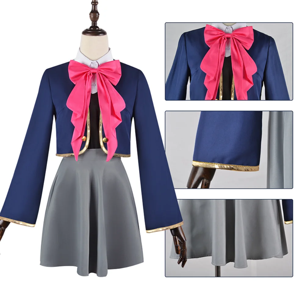 Anime Oshi No Ko Arima Kana Cosplay Costume Hoshino Rubii Dress Wig Campus Skirt Vest Stage Girl Role Play Halloween Uniform set