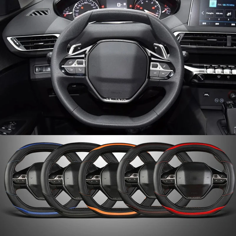 

Car Steering Wheel Cover For Peugeot 3008 4008 5008 Carbon Fiber Two-Color Splicing Four Seasons Universal Steering Wheel Cover