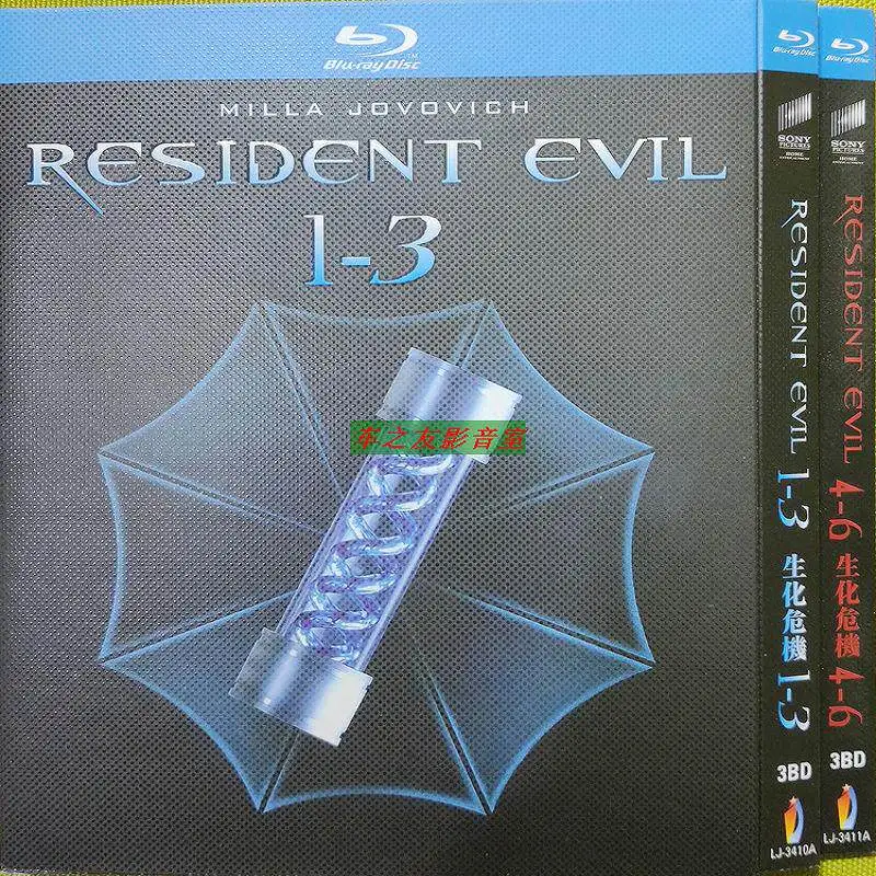 

Blu-ray Disc Set for Resident Evil 1-6 Sci-Fi Horror Movies HD Boxed Collector's Edition Bilingual English and Chinese