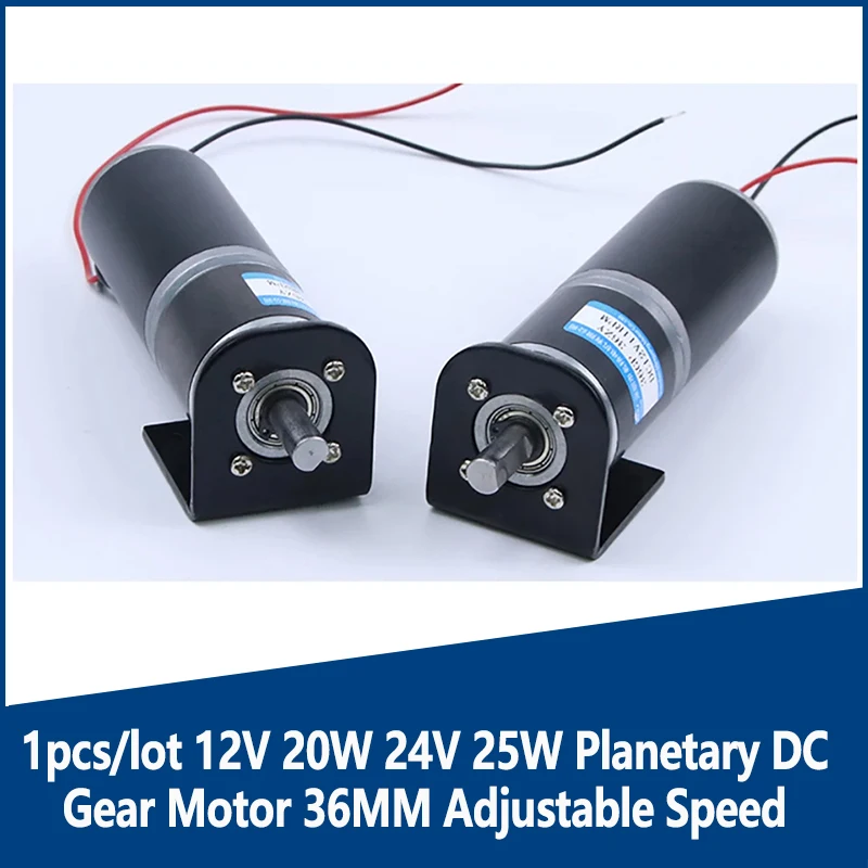 

1pcs/lot l12V 20W 24V 25W Planetary DC Gear Motor 36MM Adjustable Speed CW CCW 36GP-36ZY Carbon Brush MicroElectric Engine