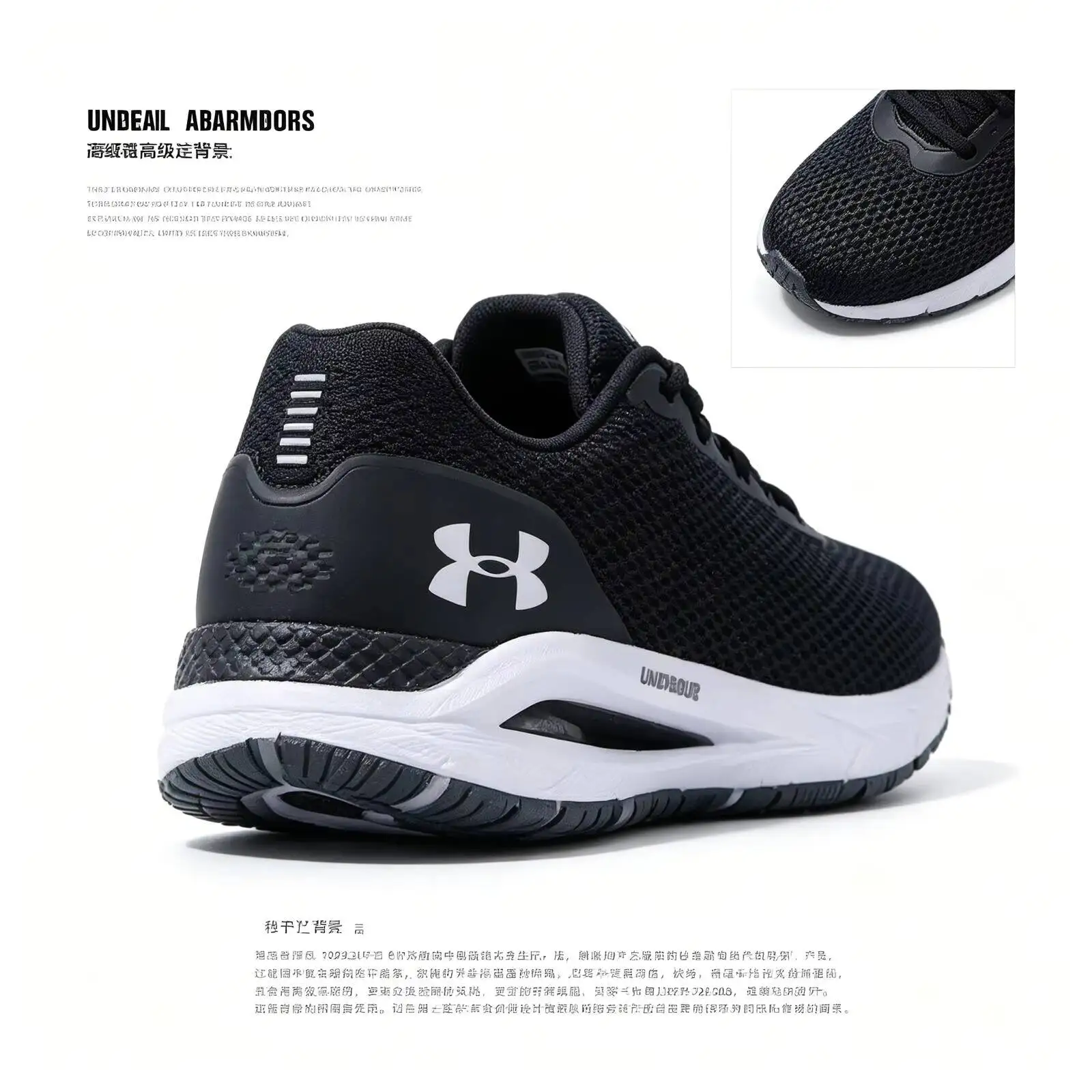 2026 Under Armour Women's Ua Hovr Sonic 4 Cn Fitness Training Cushioning Running Shoes 3025225-001