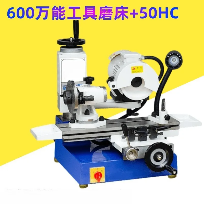 Hobbing knife Shaping saw blade 6 million tool Grinder Grinding wheel Small surface grinder