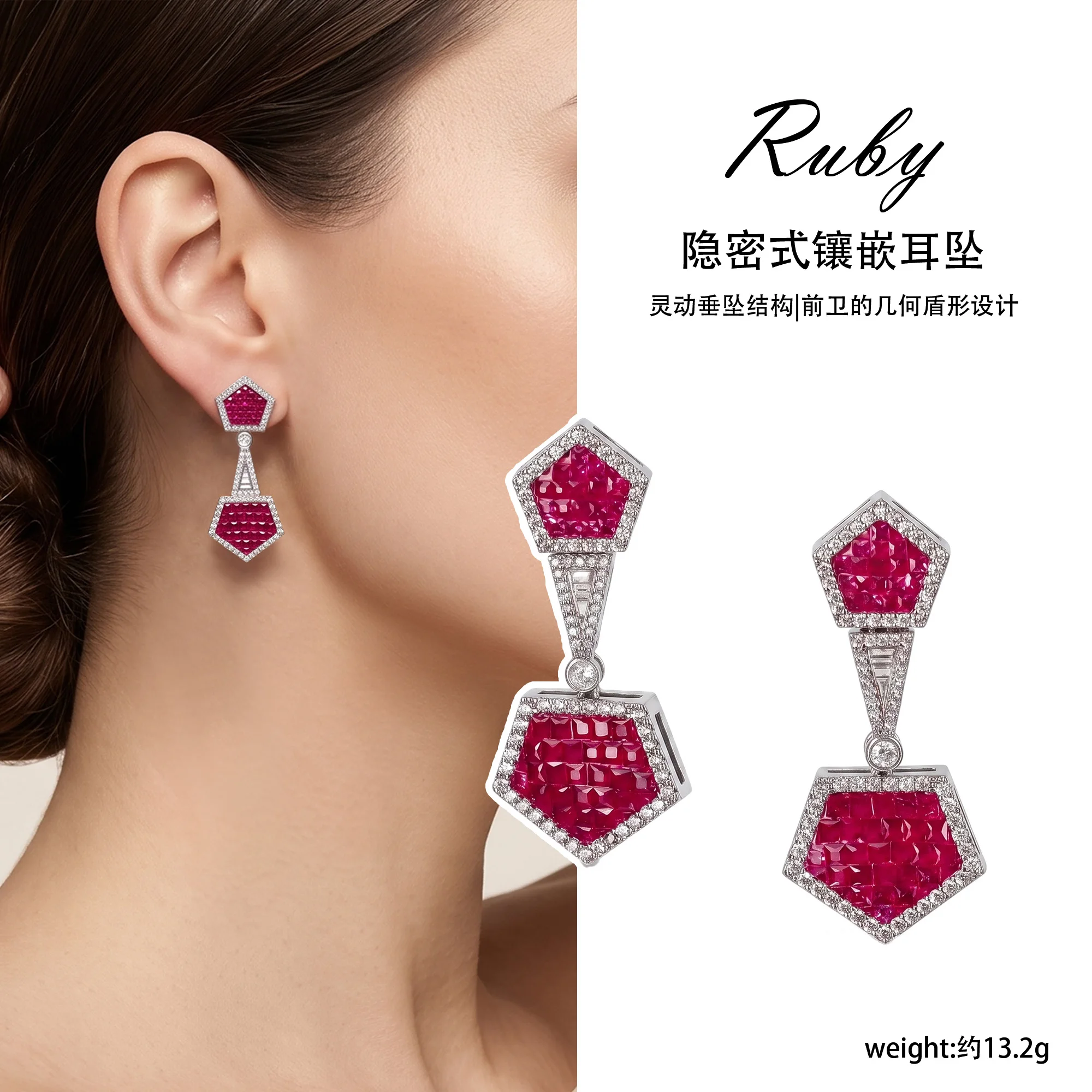 Art Deco Geometric Gold Plated Brass Drop Earrings Princess Cut Artificial Ruby Double Hexagon Jewelry for Women Wedding