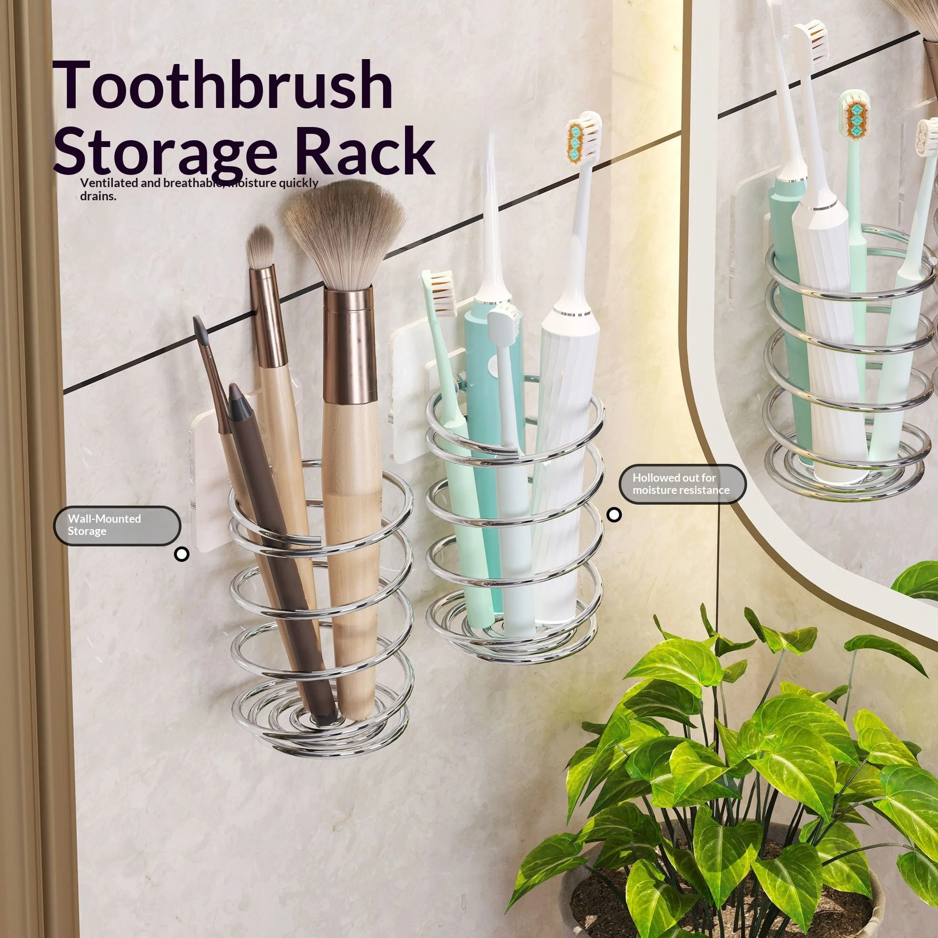 1pc Wall-mounted Metal Spiral Toothbrush & Makeup Brush Holder Kitchen Bathroom Rack Basin Storage Rack Towel Hanging Holder