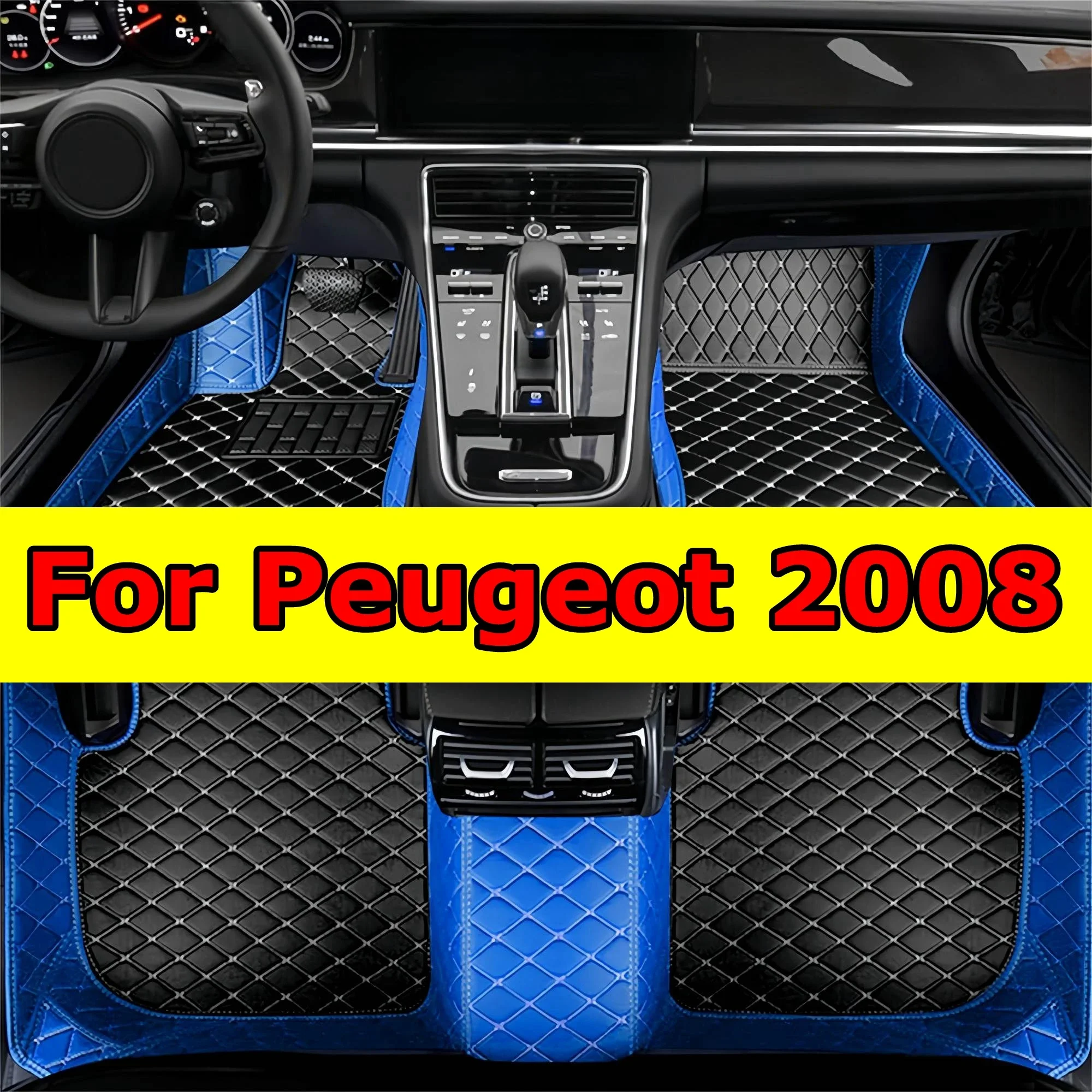 

Утолщенные автомобильные коврики для Peugeot 2008 2014 2015 2016 2017 2018 2019, роскошные кожаные напольные вкладыши, водонепроницаемое покрытие для погоды