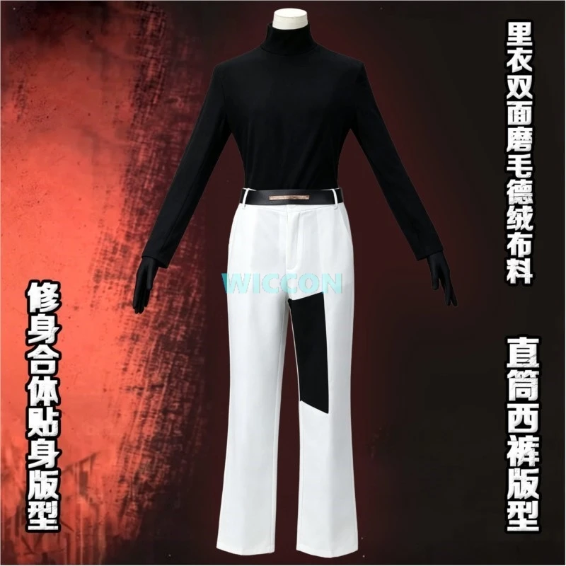 Ring‑Finger Beast Apprentice Meursault Cosplay Limbus Company Full Set Costume Furry Claws Tail Meursault Wig Men Halloween​ - view 4