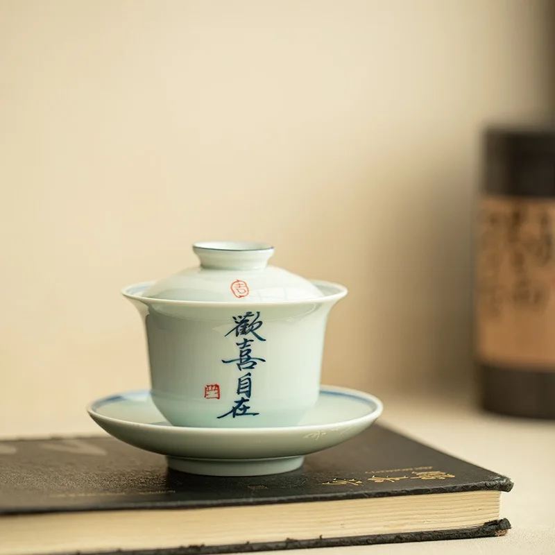 

Antique Hand-painted Poetry Ancient Green Glaze Cover Bowl Happy and Comfortable Small Tea Bowl Ceramic Tea Set Kung Fu Tea Bowl