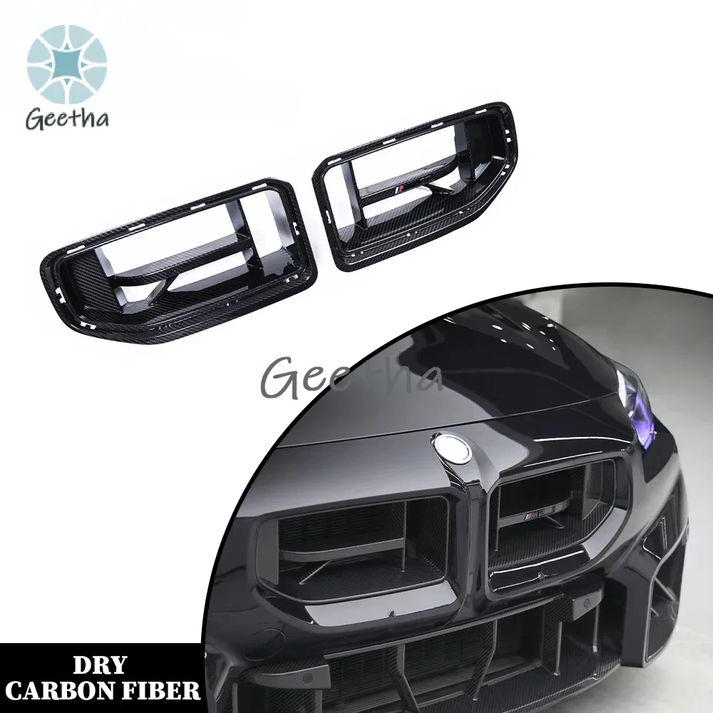 

Dry Carbon Fiber CS Style Grille with Logo for BMW G87 M2 Front Bumper Grille Frame Double Kidney Center Mesh Air Vents Body Kit