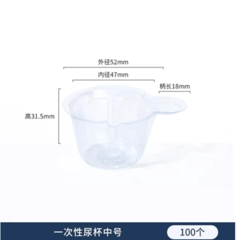 100pcs  Disposable Plastic Medium Transparent Dipstick Pregnancy Test Urine Cup Assay Reagent Containers Petri Dishes