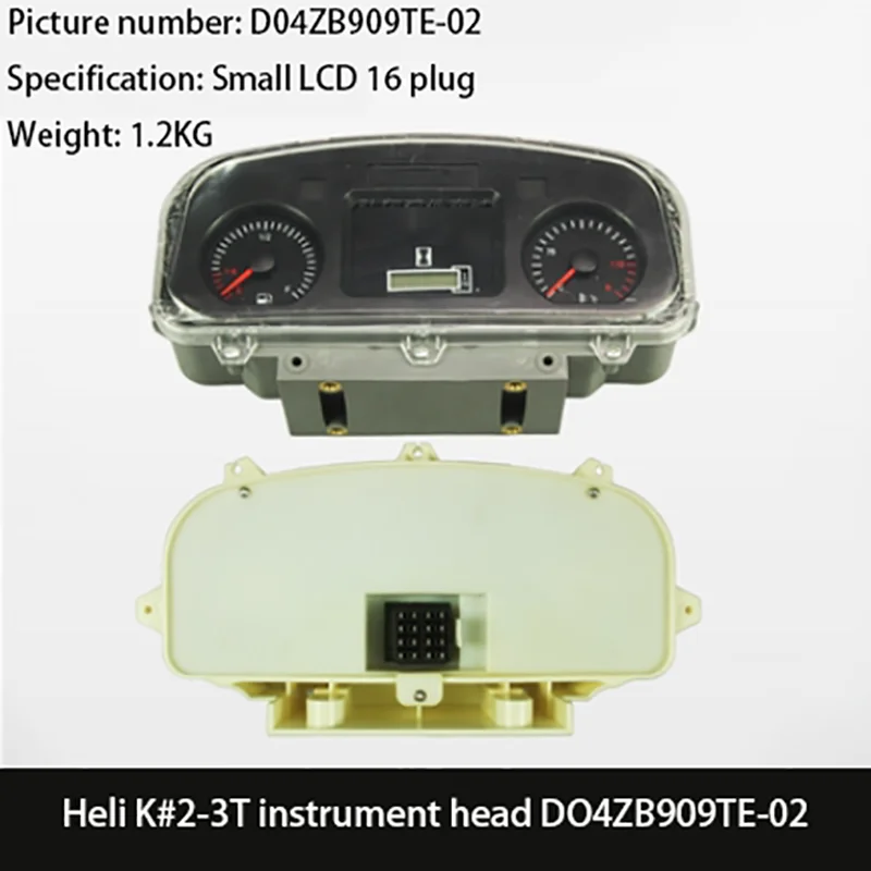 Forklift Instrument Head D04ZB909TE-02 16 Insert Suitable for Heli K Type 2-3T