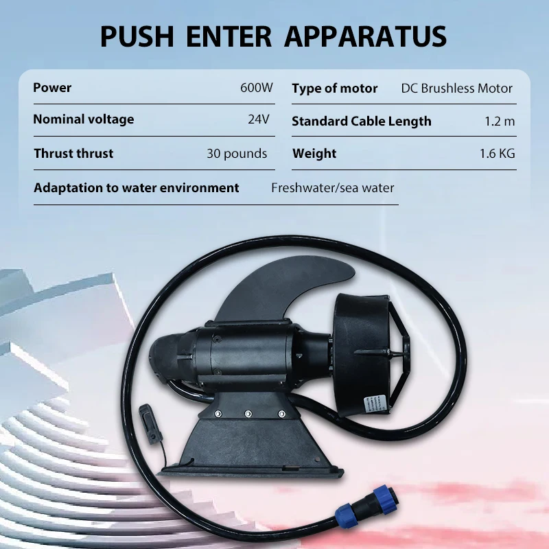 SKATINGER New Electric Sup Fin 24V 600W Li-Battery 30 Pounds Electric Thruster Fins For Surfboard