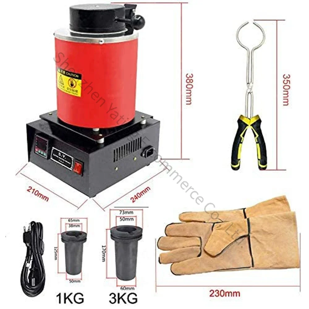Gold and silver metallurgical furnace, jewelry tool furnace, 220V, 1kg + 3kg, small household furnace.