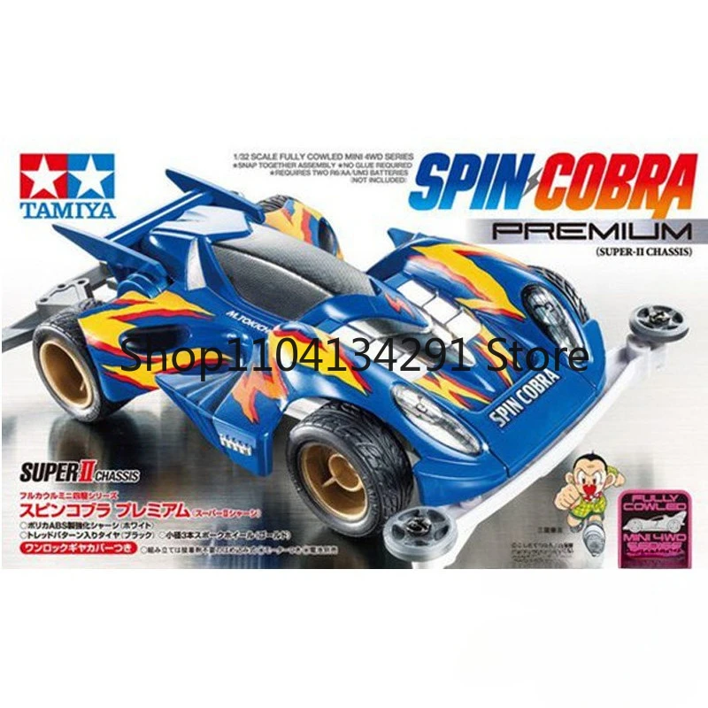 

Оригинальный автомобиль Tamiya 4WD S-2, шасси, аниме, издание Viper Blue Body 19450, Коллекционная игрушка, подарок на день рождения, модель