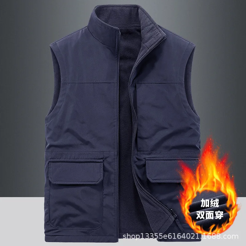 Autumn And Winter Outdoor Tooling Double-sided Wear Thickened Vest Men's Stand-up Collar Warm Vest Velvet Vest Large Size Jacket
