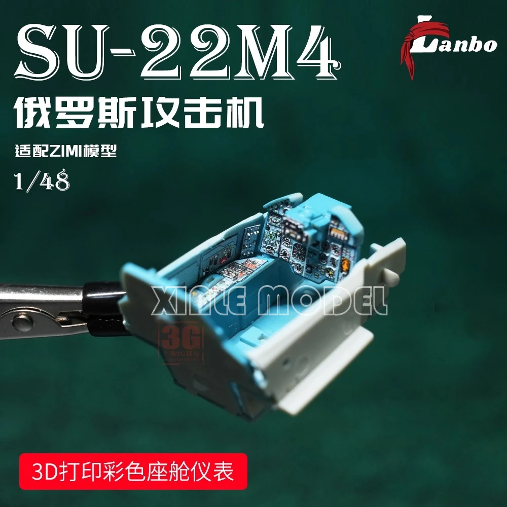 

Модели Lanbo 3D Color Cockpit Instrument 48202, российский штурмовой самолет SU-22M4 (для ZIMI Suite) 1/48