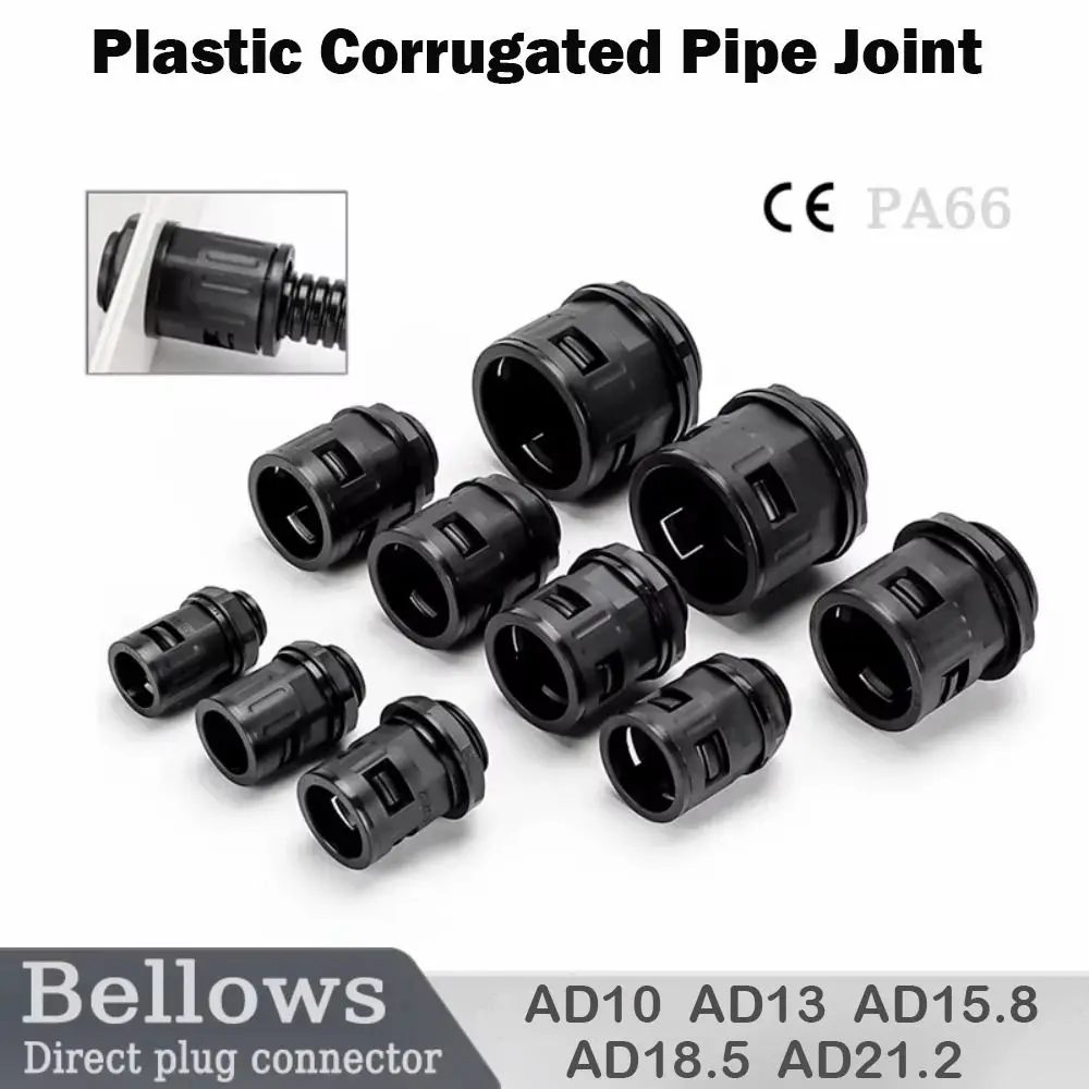

AD10 Пластиковое соединение гофрированной трубы Черный многоразмерный пластиковый соединитель для трубки Нейлоновое соединение PP Гофрированная труба