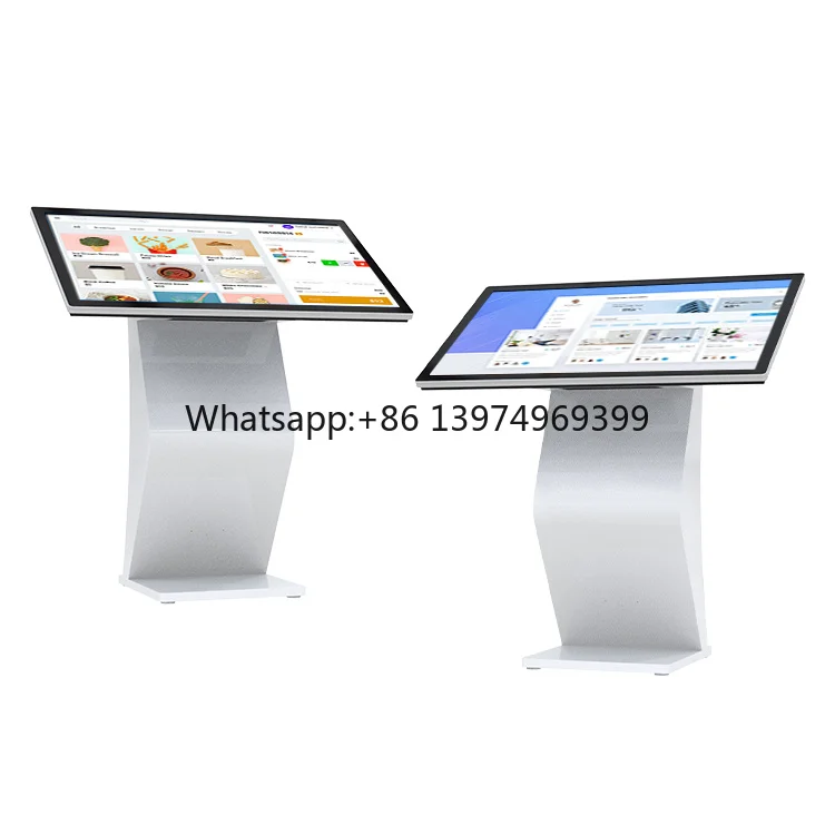 HUSHIDA 50 55 Inch Floor Standing Touch Screen Information Kiosk Horizontal Interactive All in One Pc Kiosk for Shopping Center