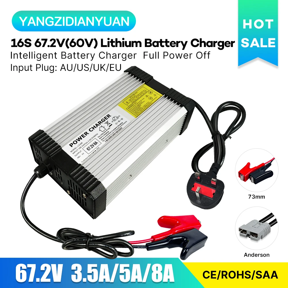 67.2V 3.5A5A8A lithium battery charger Safety charger 60V lithium battery pack Electric equipment universal with cooling fan