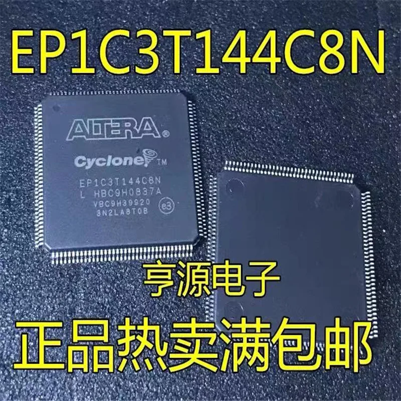 1-10PCS EP1C3T144C8N EP1C3T144C8 TQFP144