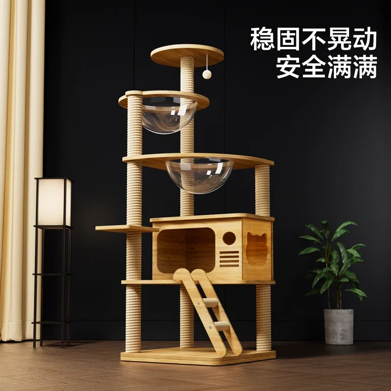 Cat Climbing Tree Integrated Space Capsule Cat Small No Land Through The Pillar Solid Wood Cat Climbing Shelf Toy