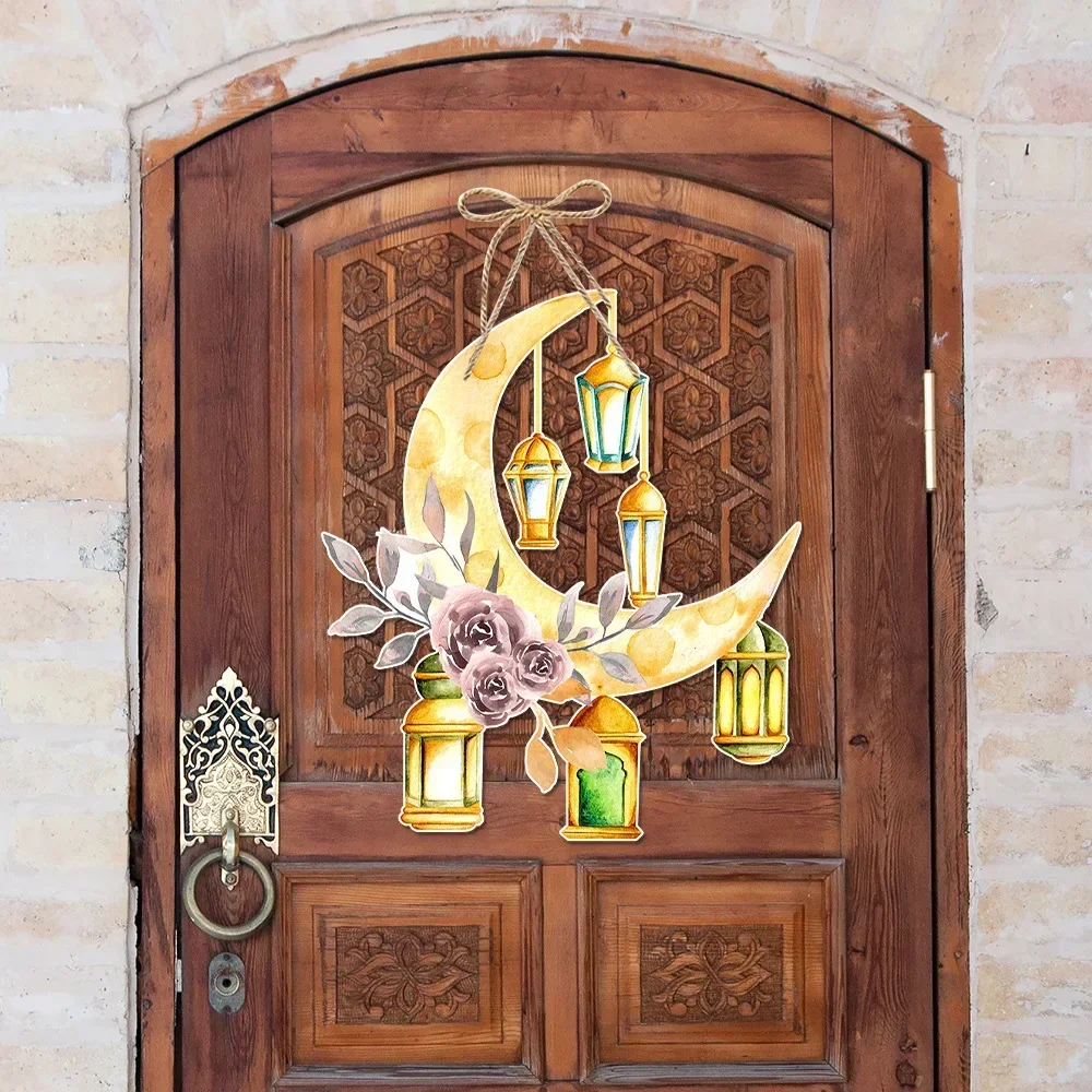 Lanterne en papier motif étoile et lune pour le Ramadan Kareem, décoration murale pour porte, décor de fête Eid Al Adha PmotHappy Eid Mubarak, 1 pièce