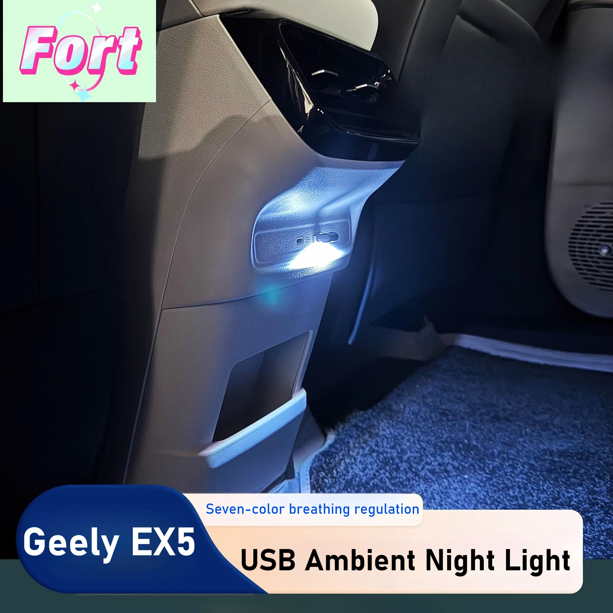 New For Geely EX5 car LED atmosphere light, USB interface light, interior accessories
