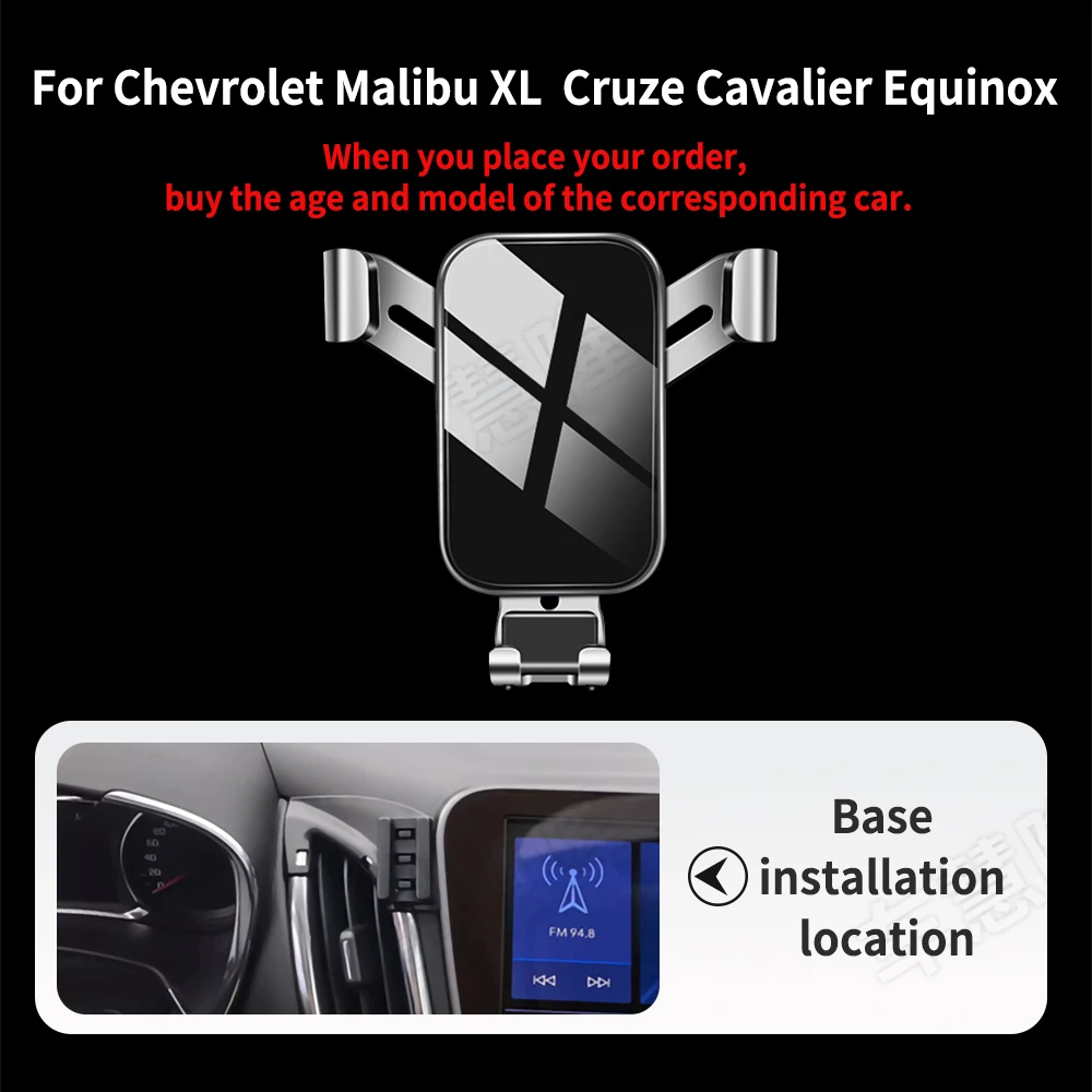 Car Phone Holder For Chevrolet LOVA SAIL 3 Cruze Blazer Trax ORLANDO EQUINOX Cavalier MONZA Malibu XL Support Accessories