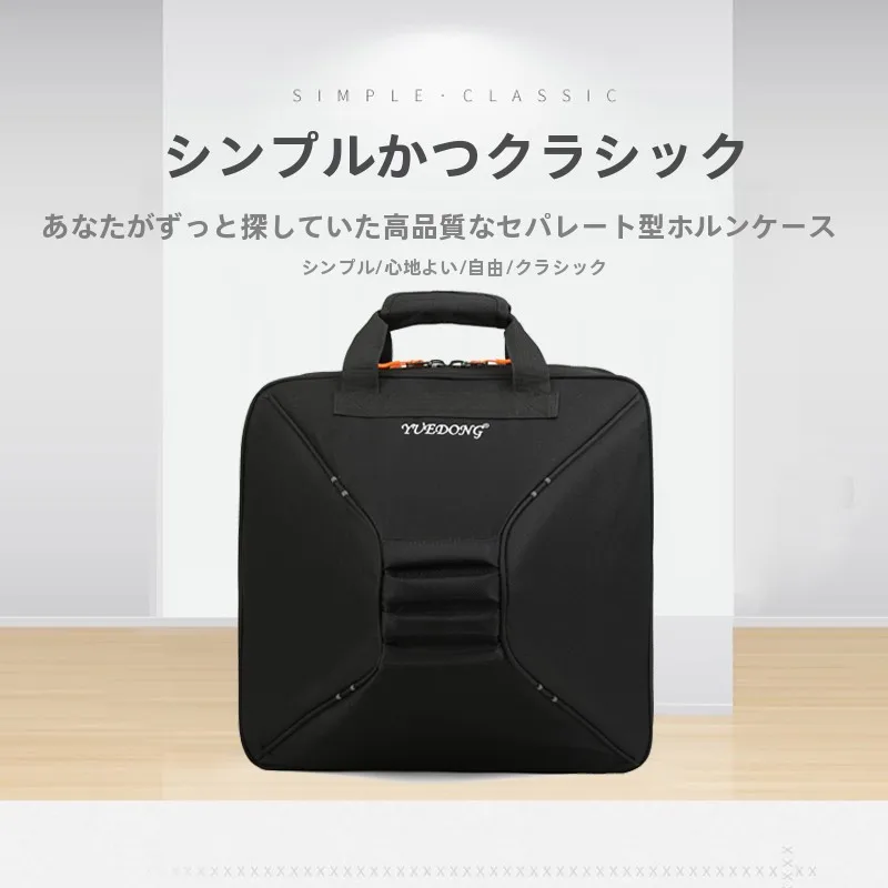 borsa-per-strumenti-rinforzata-custodia-per-tromba-zaino-portatile-a-doppia-spalla-per-sezione-di-trombe-accessori-per-pianoforte-a-chiave-singola-o-doppia