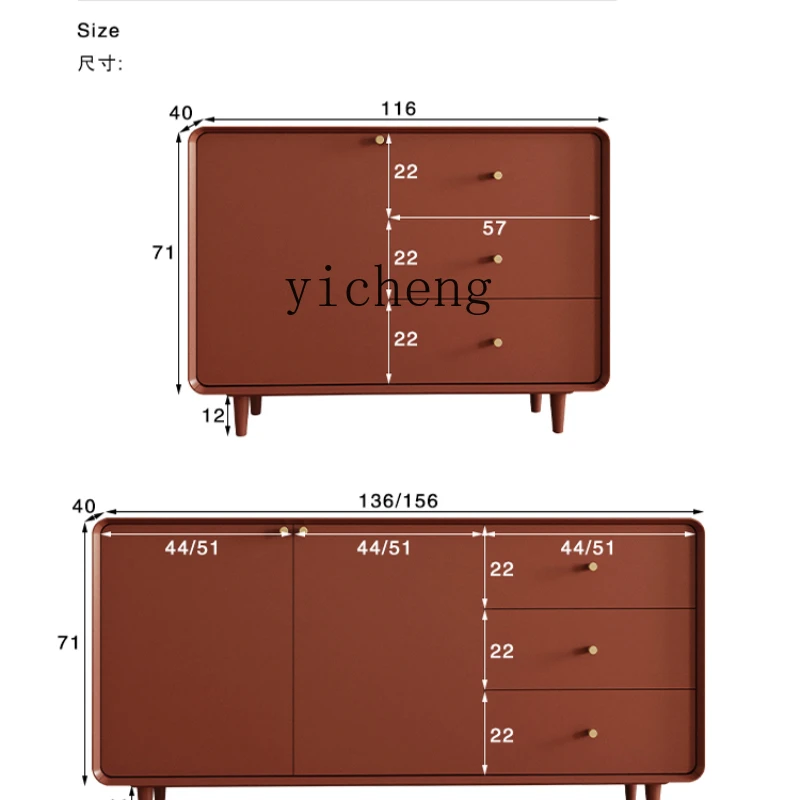 Xl Simple Modern Wall Storage Kitchen Bowl Cabinet Storage Solid Wood Entrance Cabinet