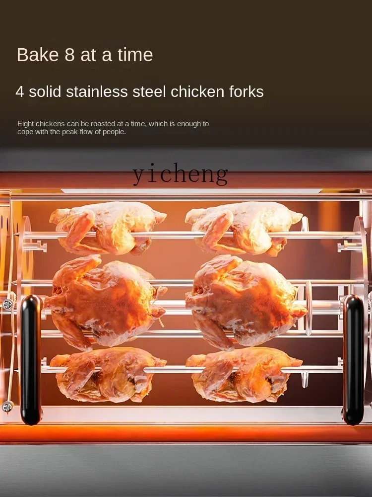 K11Rock Chicken Roaster Orleans Rotating Automatic Oven Commercial Charcoal Roasted Duck Furnace Gas Electric Chicken Rack Oven