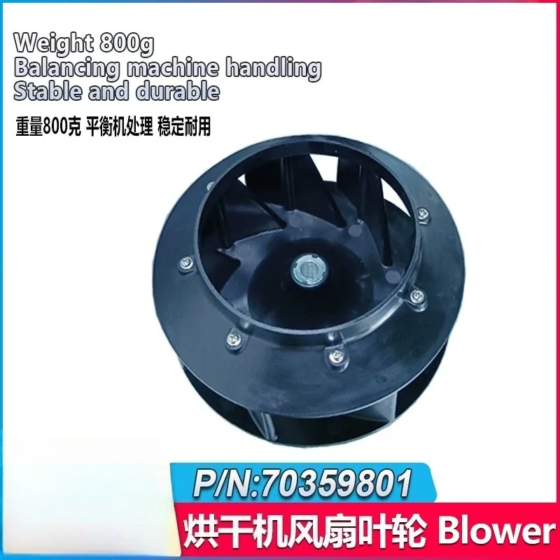 70359801 Aluminum Blower Wheel Speed Queen Dryer Fan Impeller Replacement Part