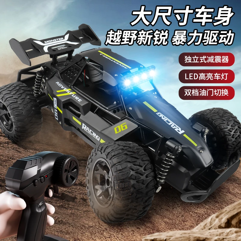 1:12 Alloy RC Off-Road Car 25KM/H 2.4G 100M Remote Control Buggy Full Proportional Throttle Dual Speed LED Light Racing Car