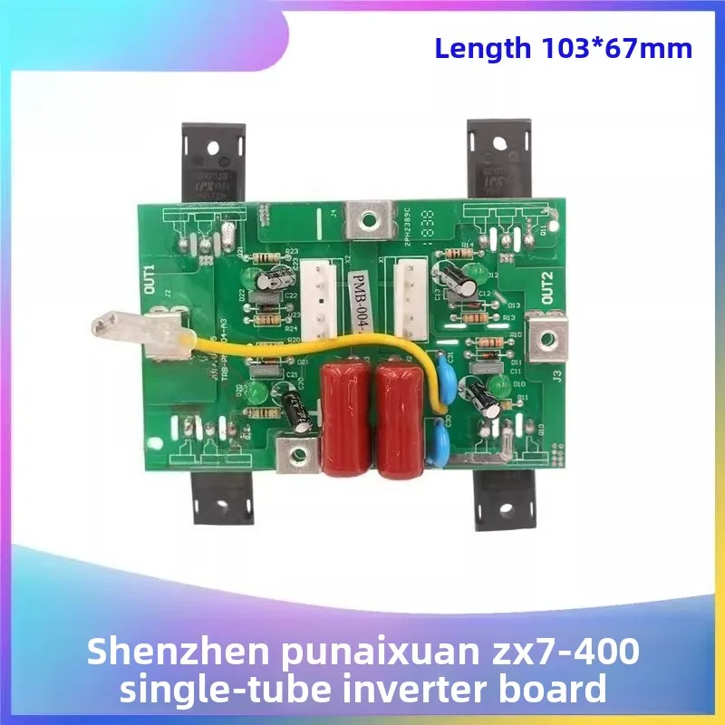 

Инверторная плата ZX7400 IGBT, универсальный модуль схемы для ремонта сварочного аппарата постоянного тока