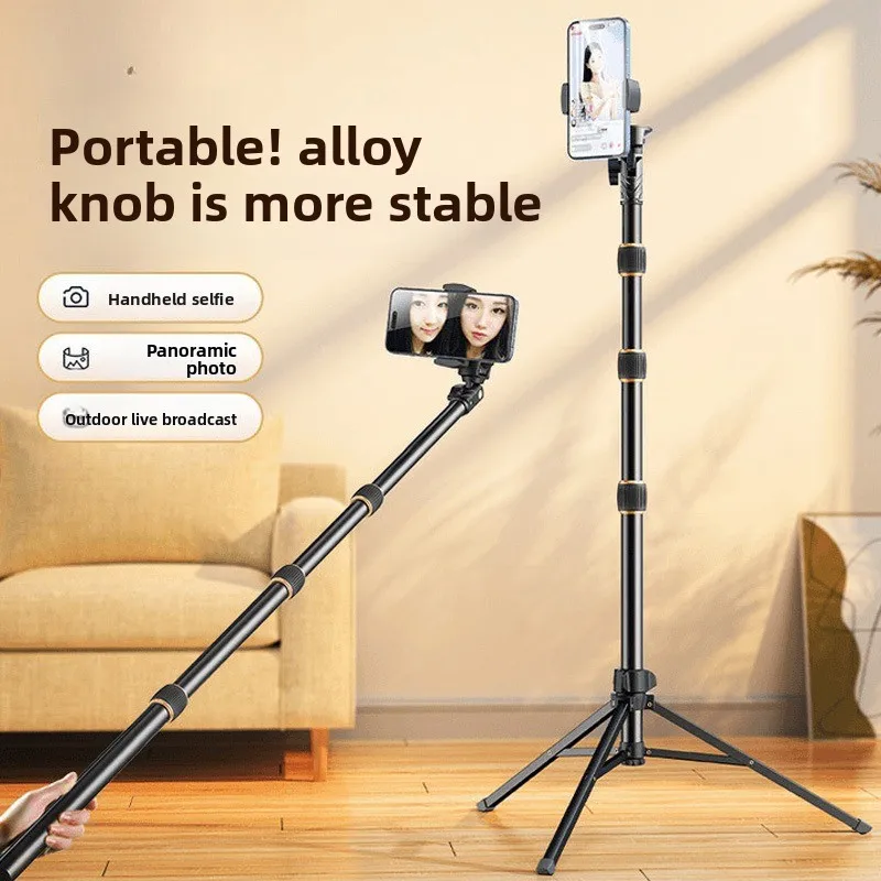 

Mobile phone holder live photo beauty filling light Internet celebrity live streaming host special portable alloy tripod bracket