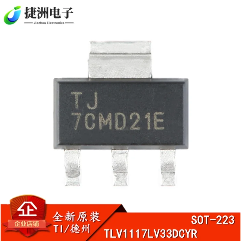 Original Genuine TL…