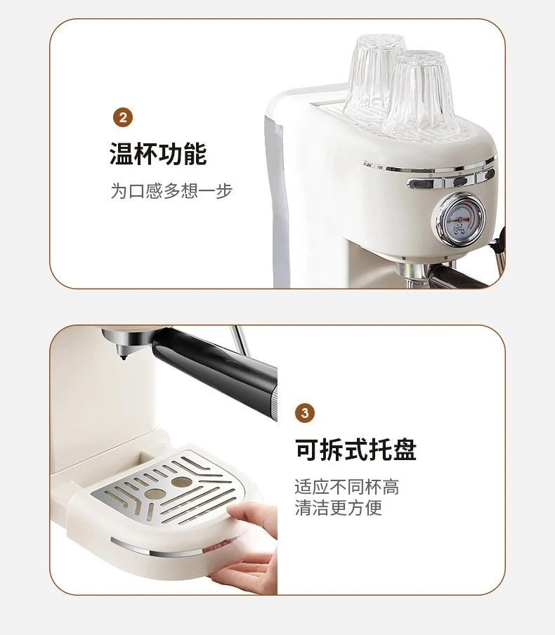 Coffee machine household small semi-automatic with steam milk foam