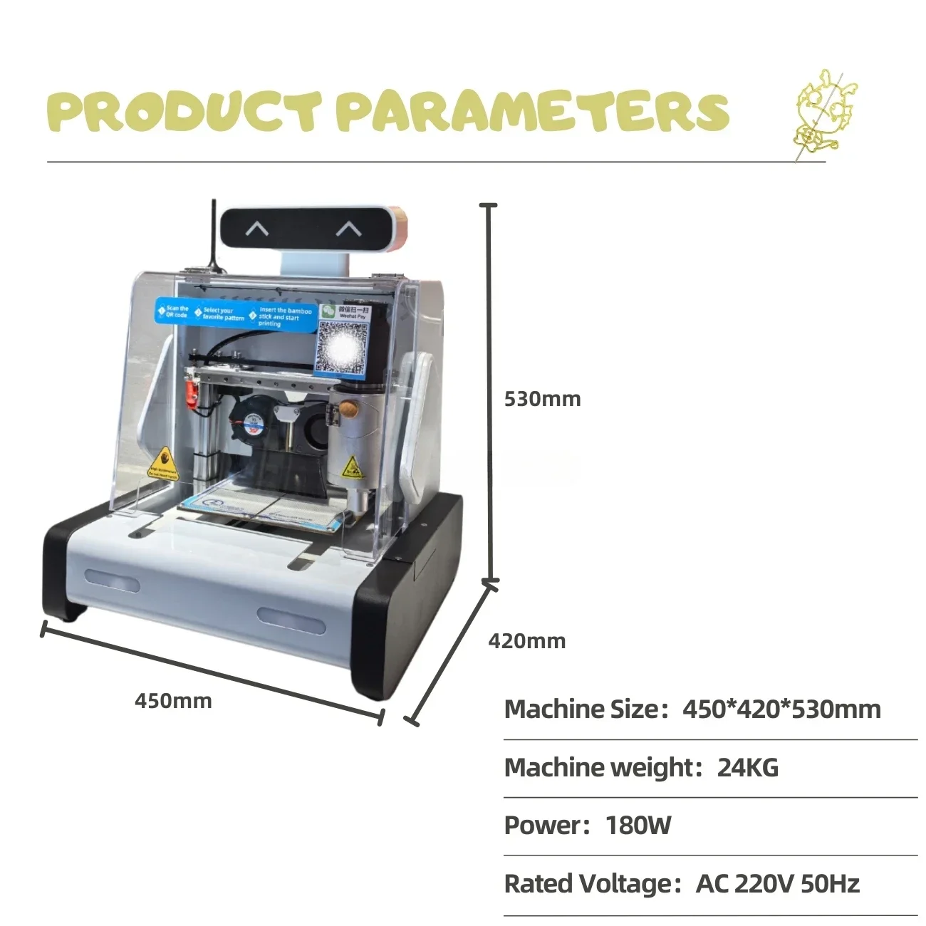 Fabricação automática de açúcar doce AI que faz a máquina de impressão