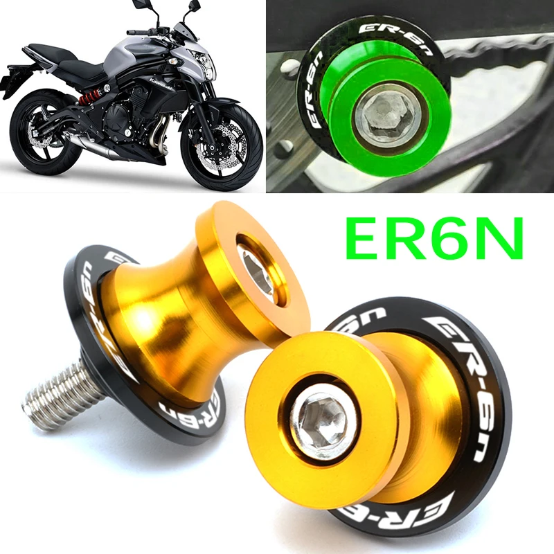 2026 sell well 10MM Motorcycle Swingarm Spools Slider Swing Screw Sliders Spools Stand Arm For Kawasaki ER6N 2006- 2016