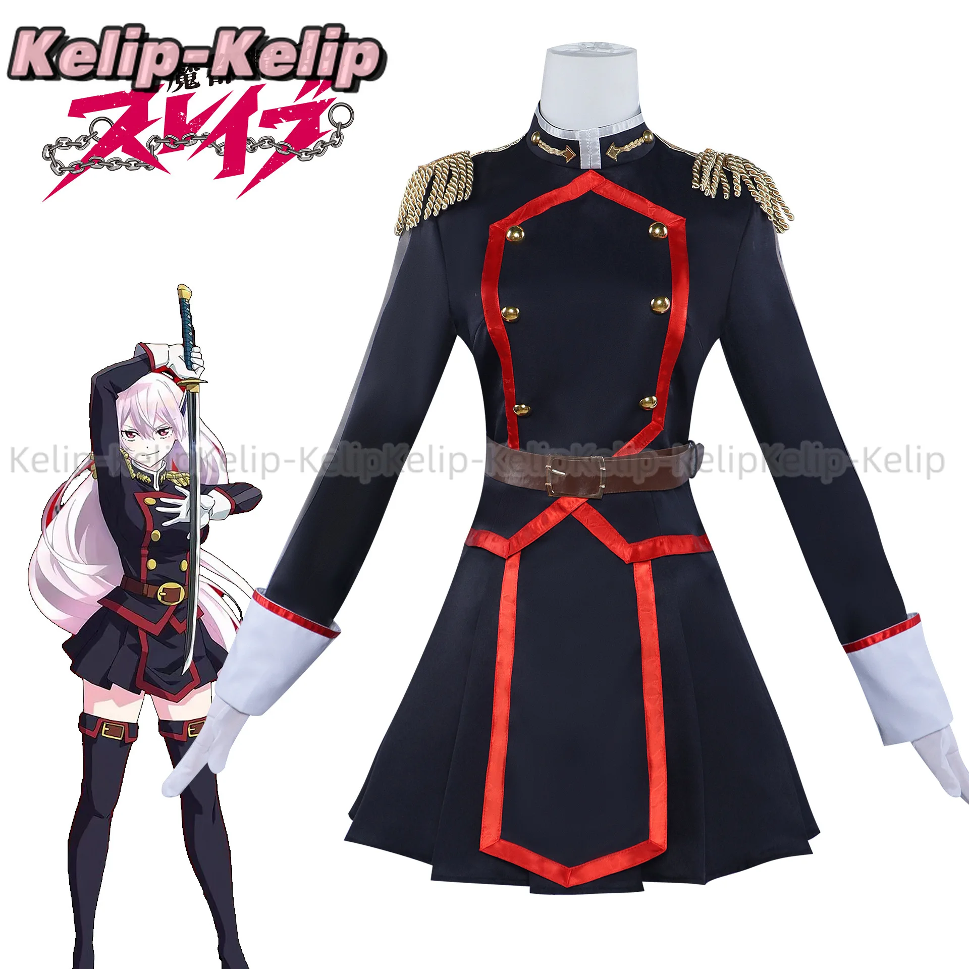 Anime Mato Seihei No Slave Uzen Kyoka Azuma Himari Cosplay Costume Adult Women Uniform Suit Halloween Christmas Outfit